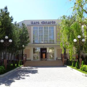 отель Царь Евпатор