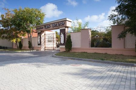 Отель Царь Евпатор в Евпатория - Россия