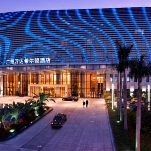 отель Hilton Guangzhou Baiyun