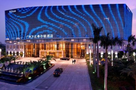 Отель Hilton Guangzhou Baiyun в Гуанчжоу - Китай