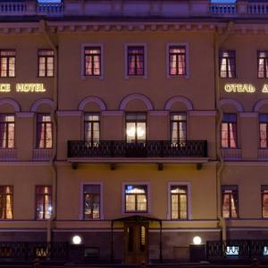 отель Trezzini Palace