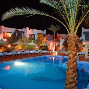 отель Al Diwan Resort