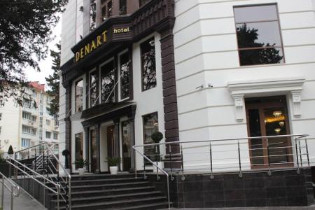 Отель Denart Hotel в Сочи - Россия