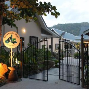 отель Cabanes Des Anges Guest House