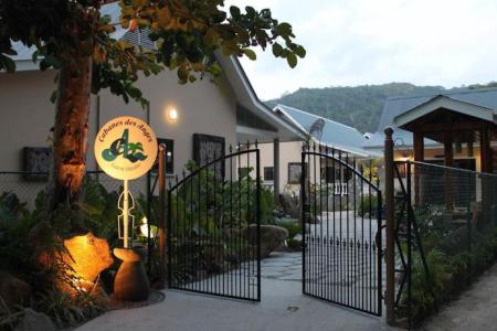 Отель Cabanes Des Anges Guest House в о. Ла Диг - Сейшелы