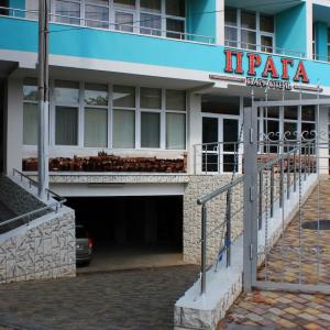 отель Прага Парк Отель