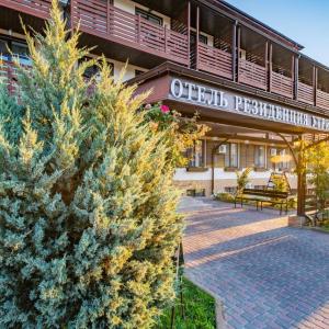 отель Резиденция Утриш