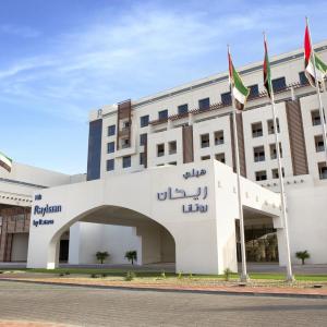 отель Four Points by Sheraton Al Ain