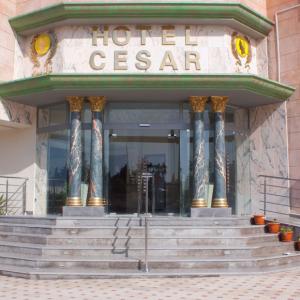 отель Cesar Palace