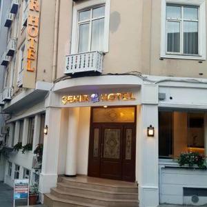 отель Sehir Hotel Old City