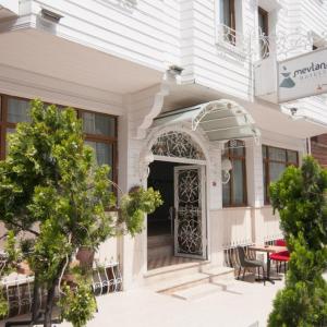 отель Mevlana Hotel