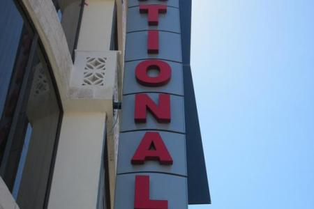 Отель National Hotel Jerusalem в Иерусалим - Израиль