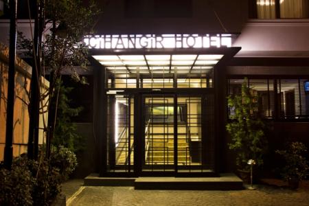 Отель Cihangir в Бейоглу (Пера) - Турция