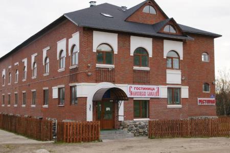 Соловецкая Слобода