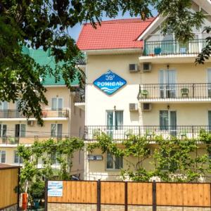 отель Эв Рошель