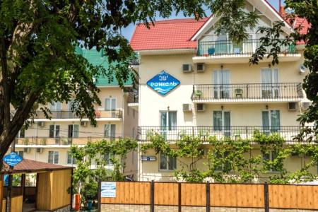 Отель Эв Рошель в Имеретинская Бухта - Россия