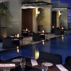 отель Southern Sun Abu Dhabi