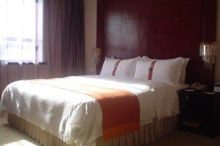 Holiday Inn Express Dalian City Centre