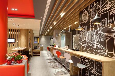 Отель Ибис Москва Центр Бахрушина в Москва - Россия