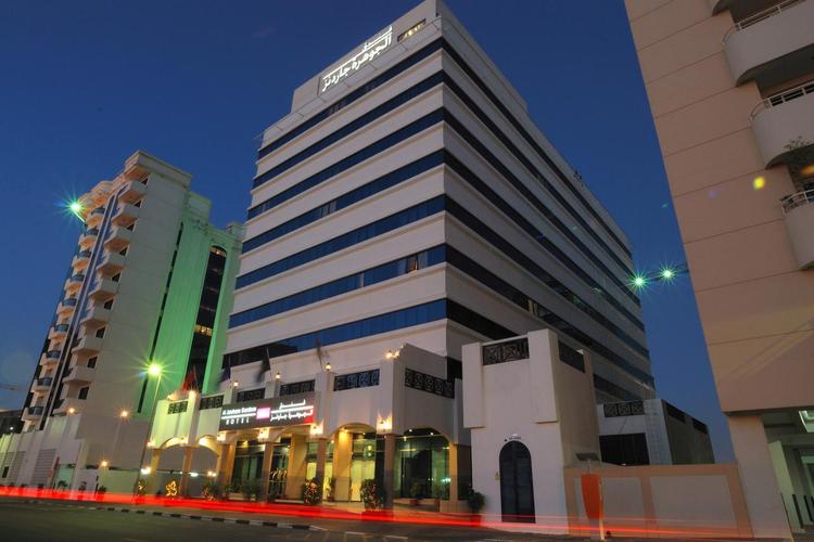 The Park Hotel