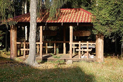 Долина ИВолга