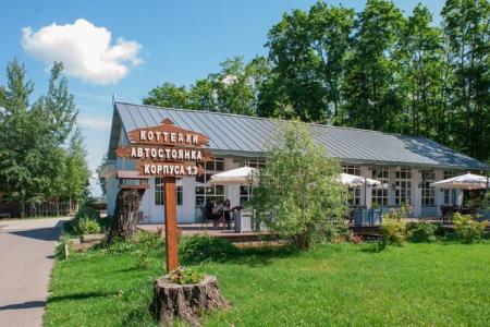 Прованс Отель 4 Сезона