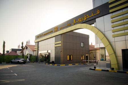 Royal Residence Hotel