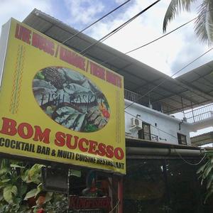 отель Bom Sucesso