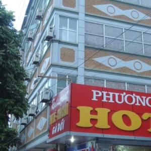 отель Phuong Dong
