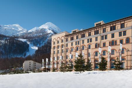 Отель Panorama by Mercure Krasnaya Polyana в Красная Поляна 960 - Россия