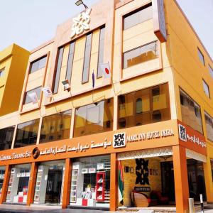 отель Mark Inn Hotel Deira