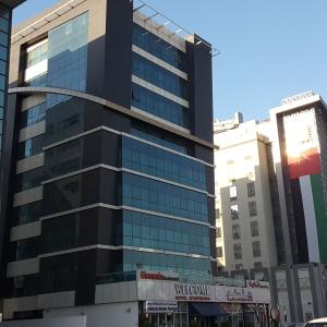 отель Welcome Hotel Apartments