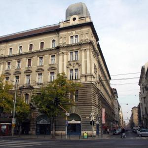 отель City Hotel Ring