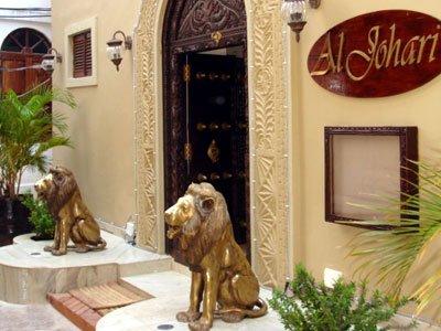 Отель Al Johari в Стоун Таун - Танзания