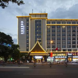 отель Sanya New City Hotel