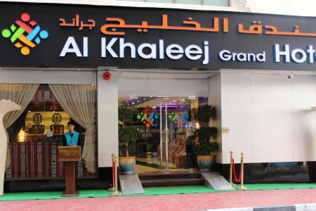 Отель Al Khaleej Grand Hotel в Дейра - ОАЭ