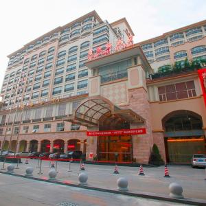 отель Clayton Hotel Guangzhou