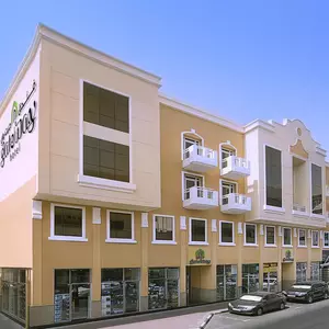 отель Gateway Hotel
