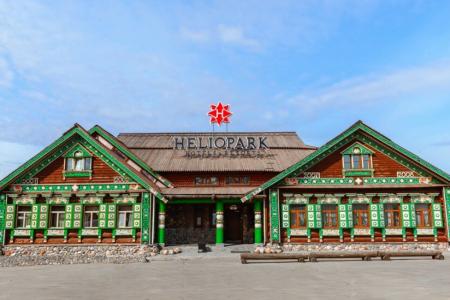 Горячие ключи