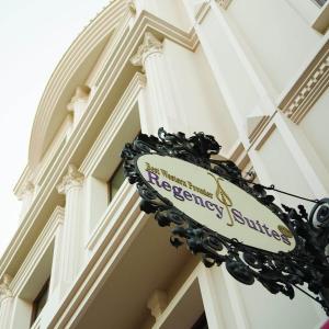 отель GLK Premier Regency Suites & Spa