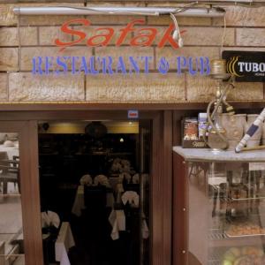 отель Sunrise Hotel