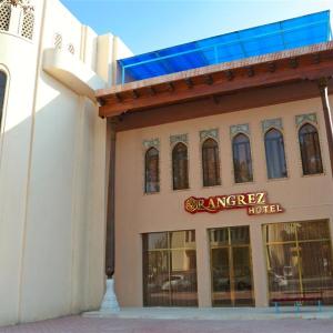 отель Rangrez