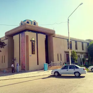 отель Caravan