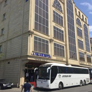 отель Askar Hotel