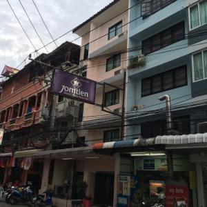 отель Scandia Beach Hotel