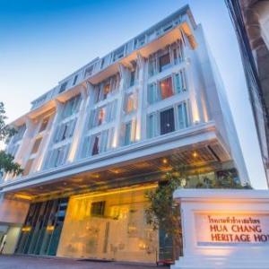 отель Hua Chang Heritage Hotel