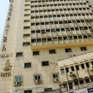 отель Cleopatra