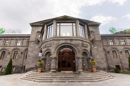 Armenia Wellness & Spa Hotel