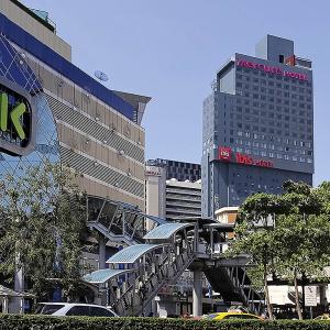 отель Mercure Bangkok Siam