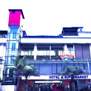 отель Nirmala Hotel & Convention Centre